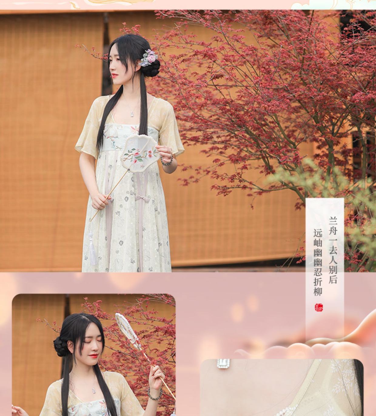 月芝猫【水仙子】齐胸汉服女夏款中国风汉元素改良连衣裙短袖日常