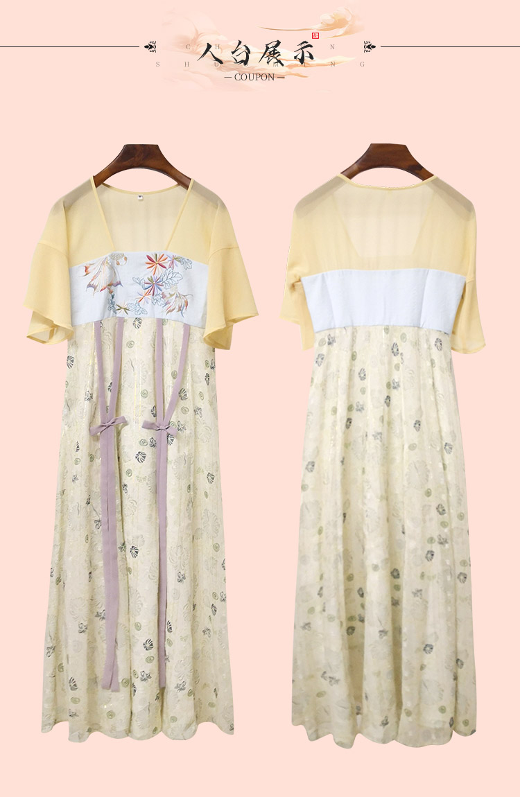 月芝猫【水仙子】齐胸汉服女夏款中国风汉元素改良连衣裙短袖日常