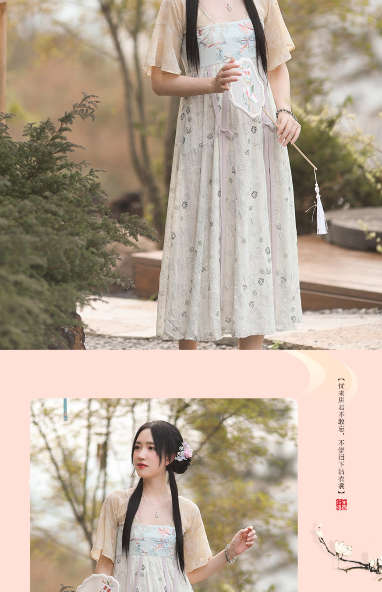 月芝猫【水仙子】齐胸汉服女夏款中国风汉元素改良连衣裙短袖日常