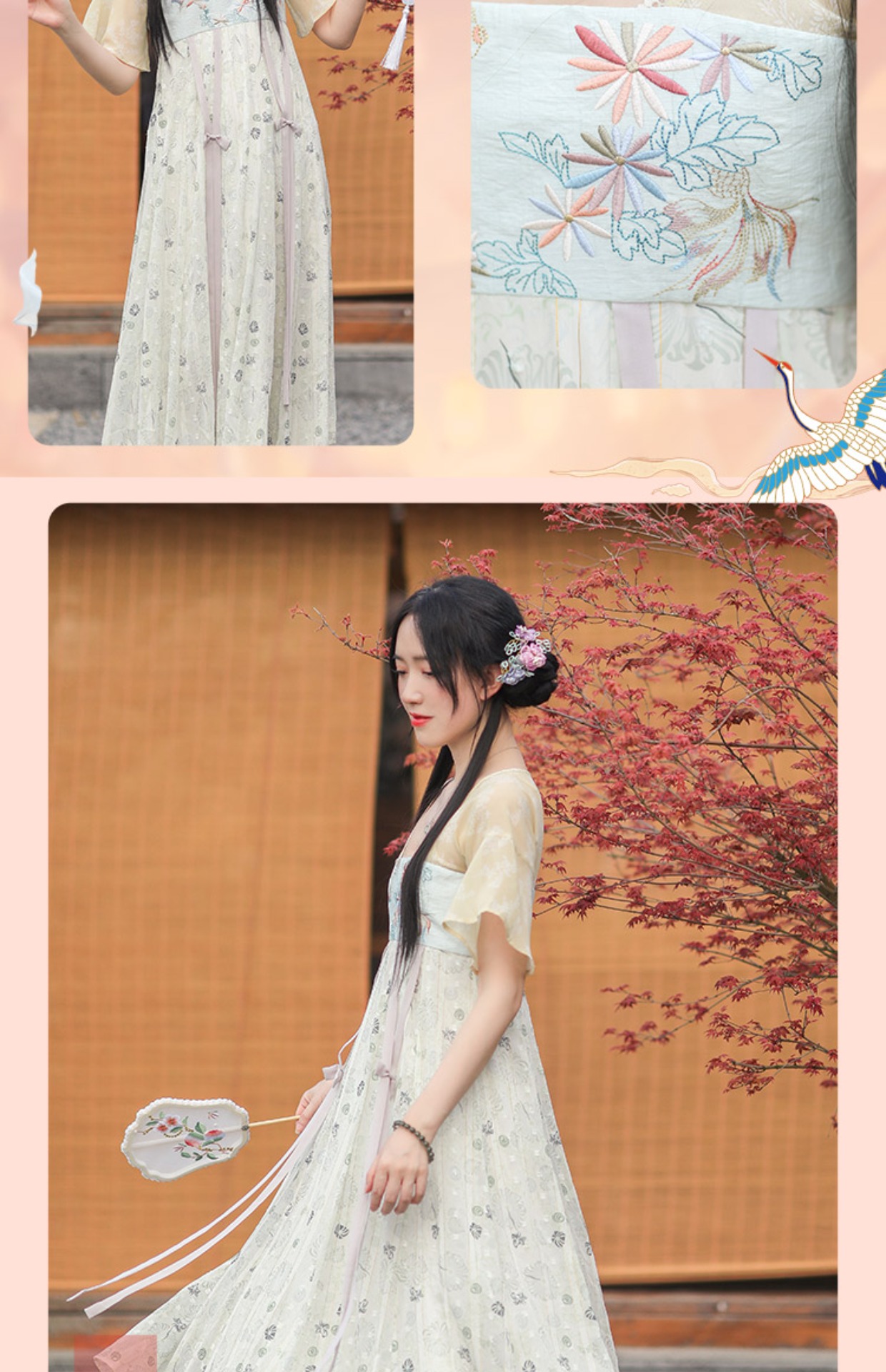 月芝猫【水仙子】齐胸汉服女夏款中国风汉元素改良连衣裙短袖日常