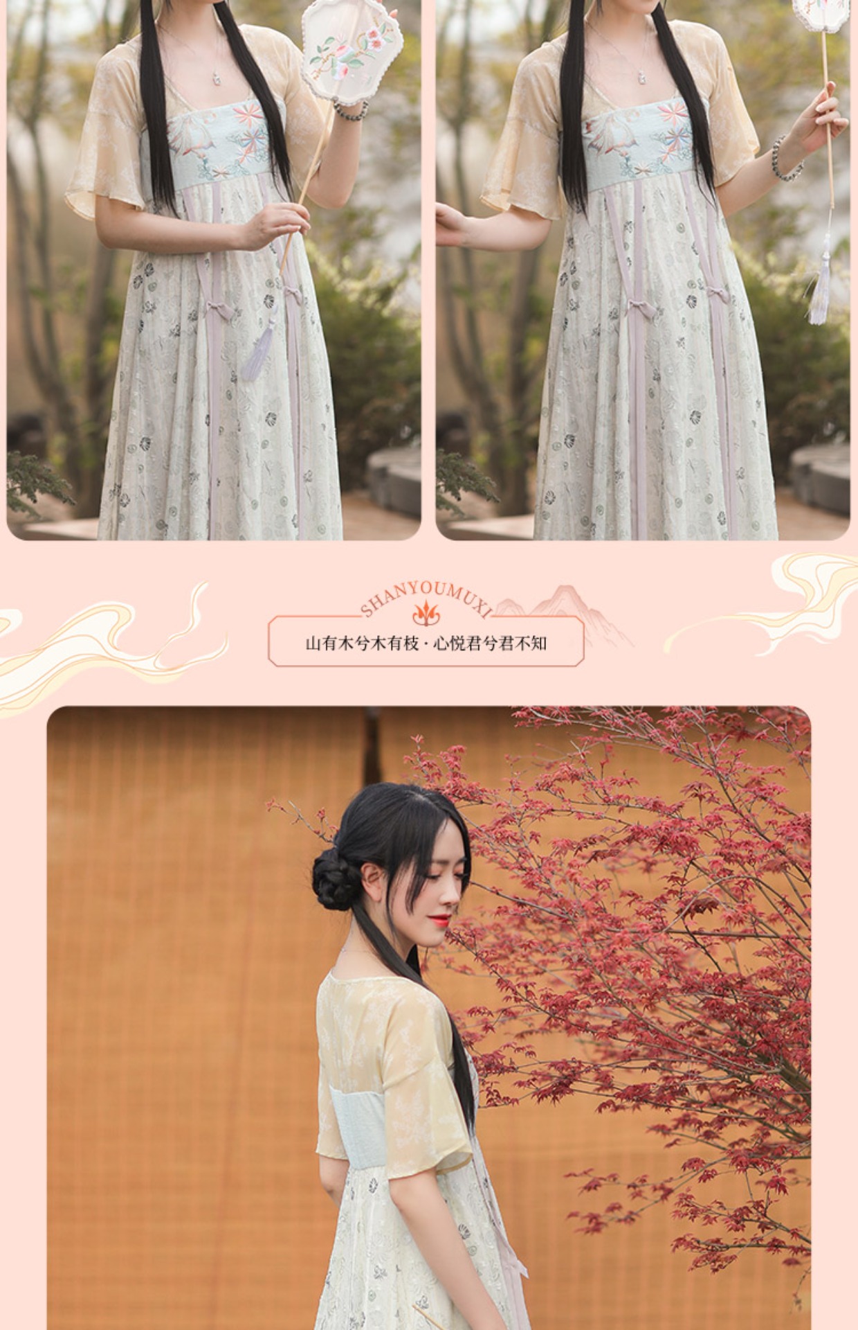 月芝猫【水仙子】齐胸汉服女夏款中国风汉元素改良连衣裙短袖日常
