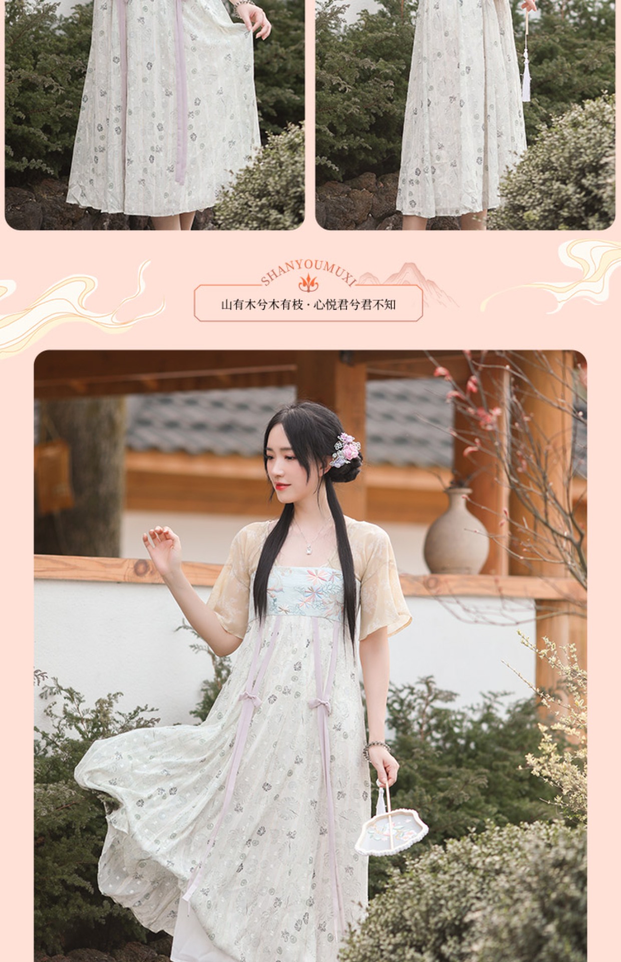 月芝猫【水仙子】齐胸汉服女夏款中国风汉元素改良连衣裙短袖日常