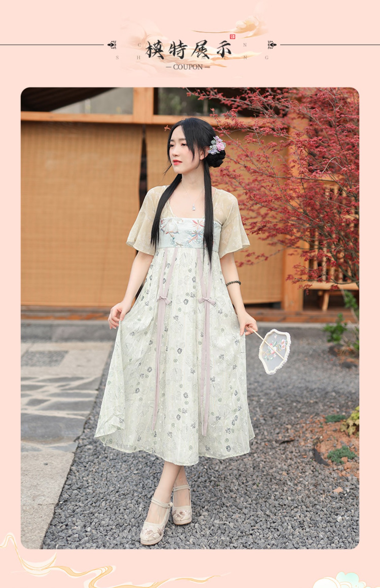 月芝猫【百花洲】秋冬汉服女齐胸襦裙中国风改良汉元素连衣裙古装